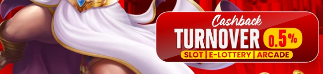 PROMO MYSTERY NUMBER ( NOMOR REKENING ) 